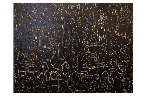 Untitled Ii (2010) Oil On Canvas 120cm X 90cm