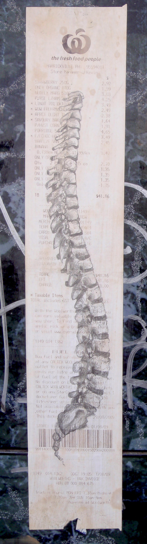 Street Skeleton Reciepts (No.27)