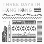 Hong Kong Impression Poster