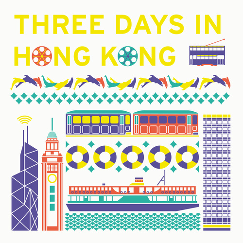 Hong Kong Impression Poster