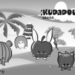 Kudadoubu