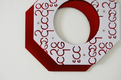 Container For Sweetness : Detail