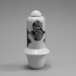 Khamsa Iii