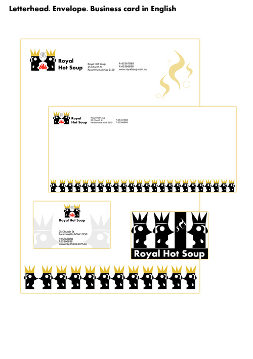 Application Of Royal Hot Soup Restaurant Logo