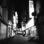 Korea