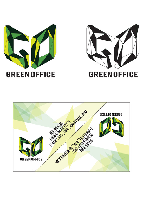 Green Office