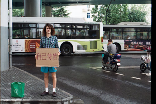 Still From The Performance 'Self For Sale'