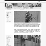 Rainbox Website Design