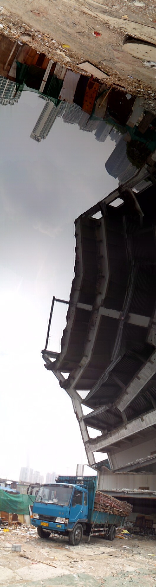 Re Construct, 2011