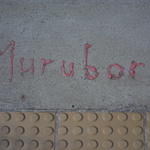 Murubora / Maroubra