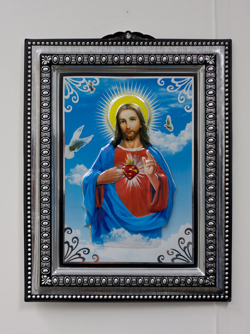 Super Sacred Heart 