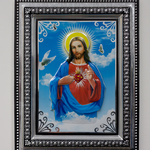 Super Sacred Heart 