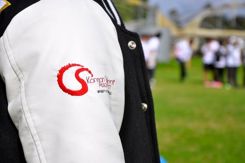 Unsw Ksa Logo & Baseball Jumper Design