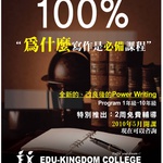 Poster Design