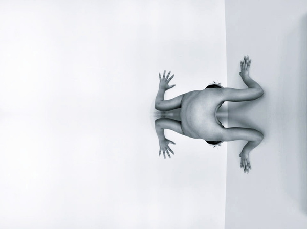 Illude 2
