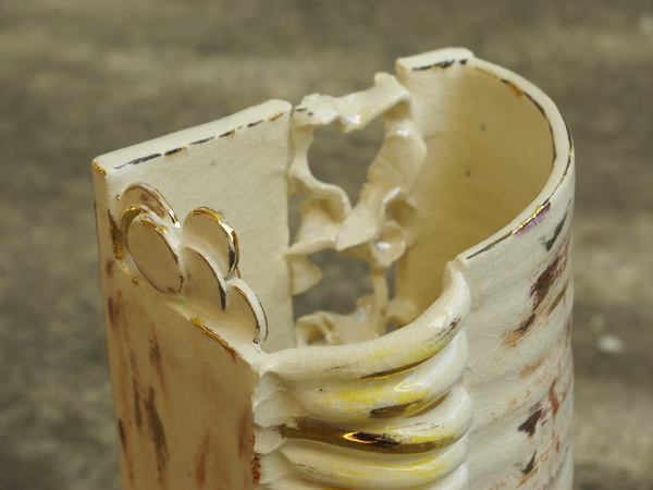 Earn (Detail)