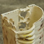 Earn (Detail)