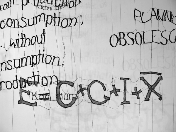 Beyond Satiation (Detail)