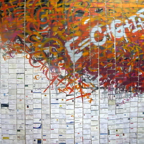 E = C + G + I + X