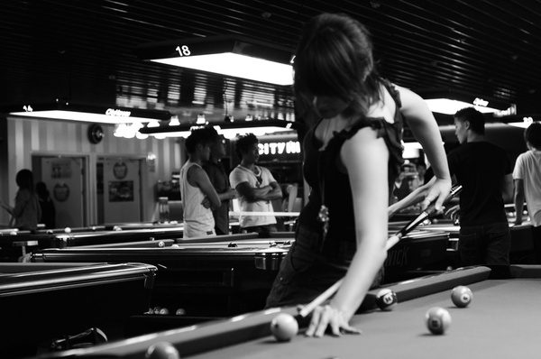 Billiards