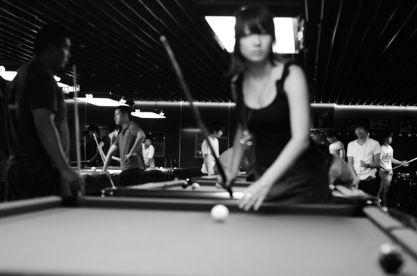 Billiards