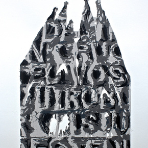La Sagrada Familia