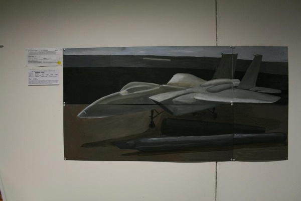Plane