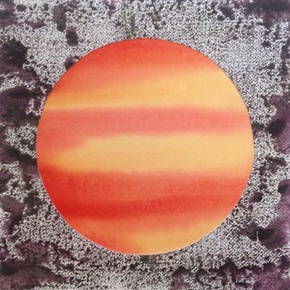 Supernova 