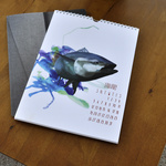 Last Species