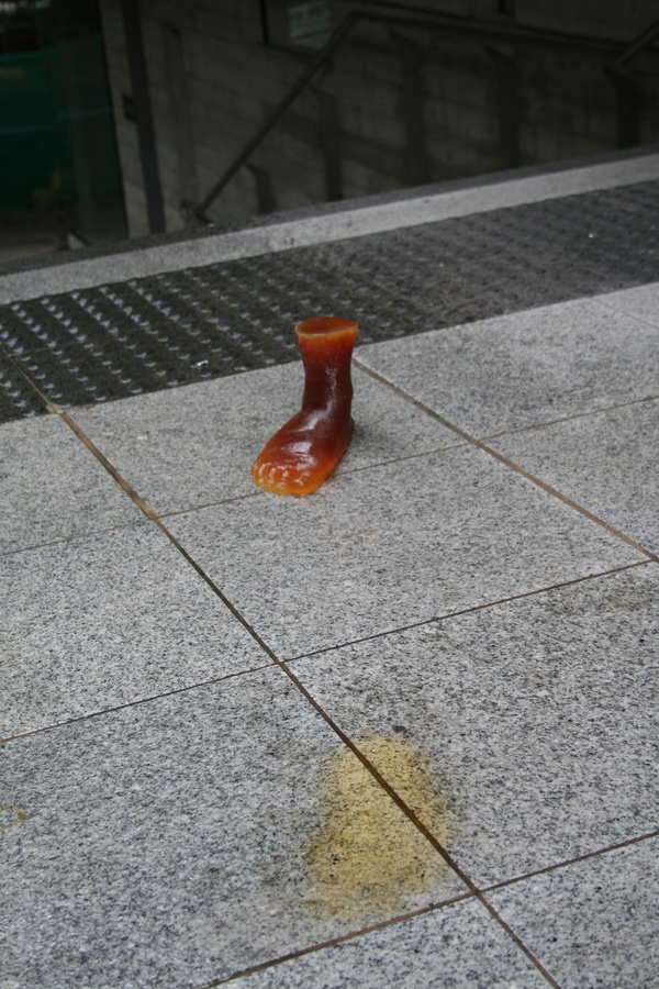 Blurring Boundaries, Breaking Ground (2013)