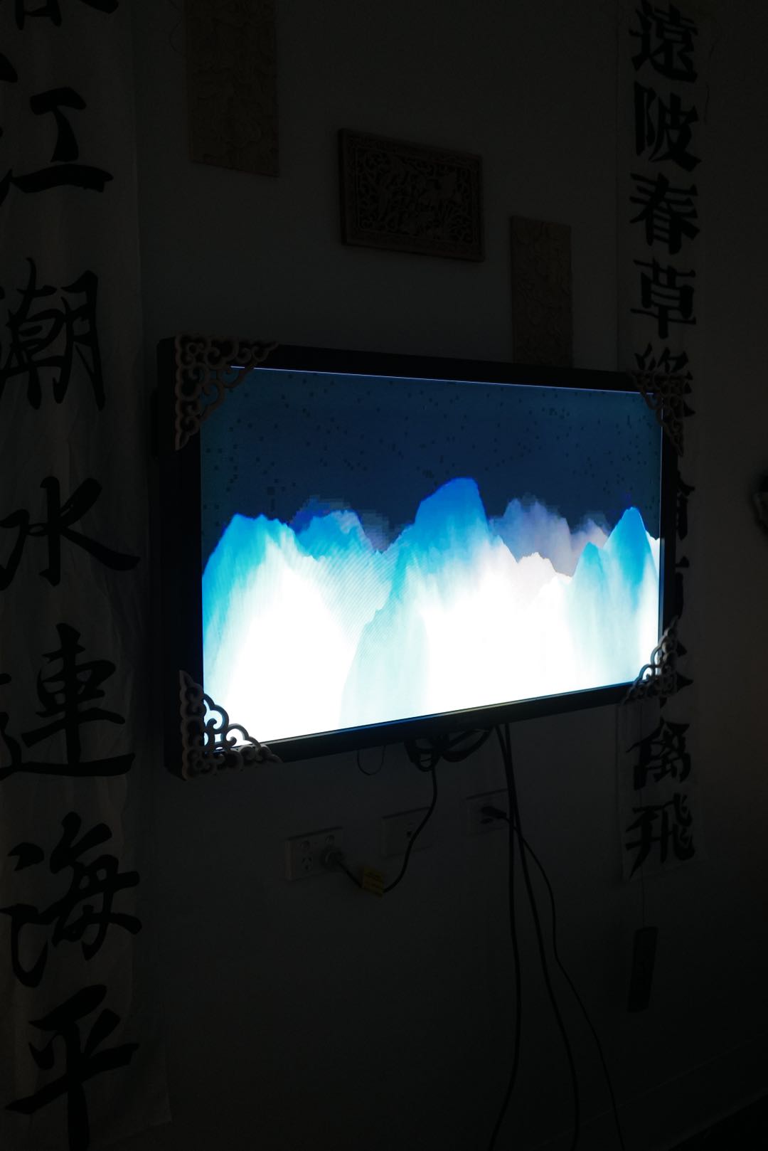 源境•墨 (2023)