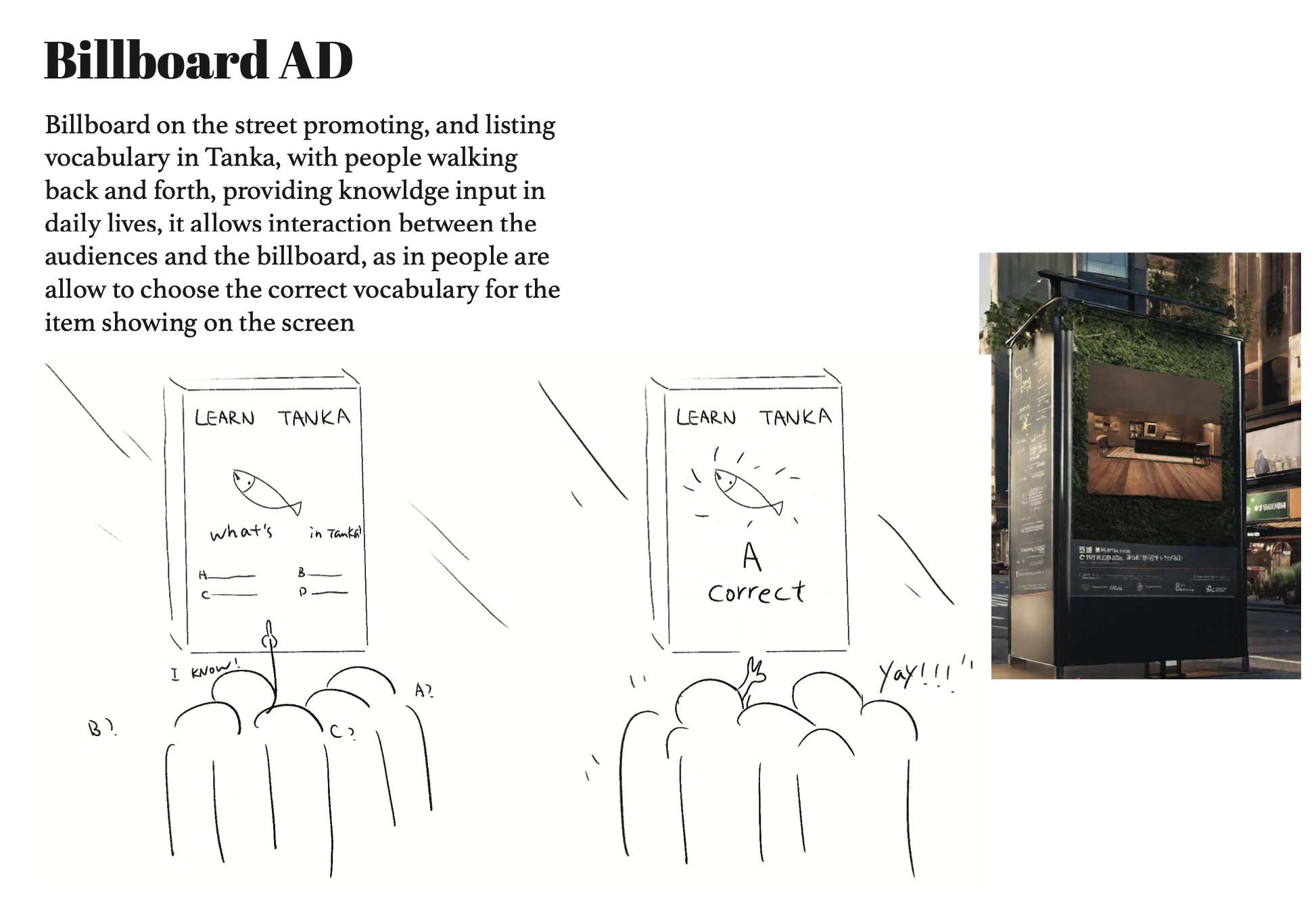 Billboard advertising for language preservation