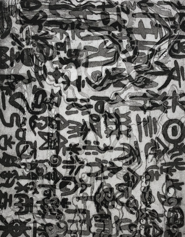 'Mythica-huàn: the language', 2024. Aquatint on BFK Rives etching paper