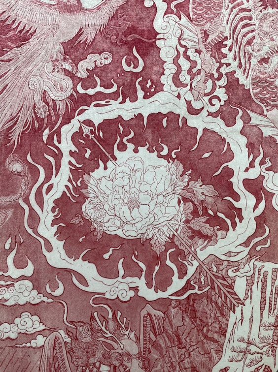'Mythica-huàn: close-up', 2024. Etching, aquatint on xuan paper