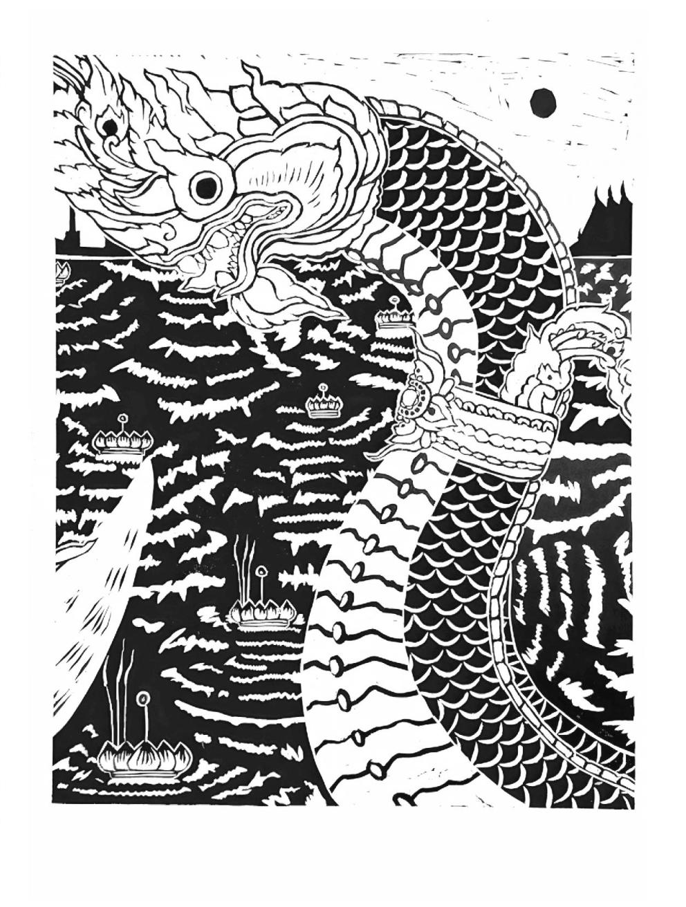 Sawadee, Yôrd-Rák Nak  (Hello, Dear Dragon in English)