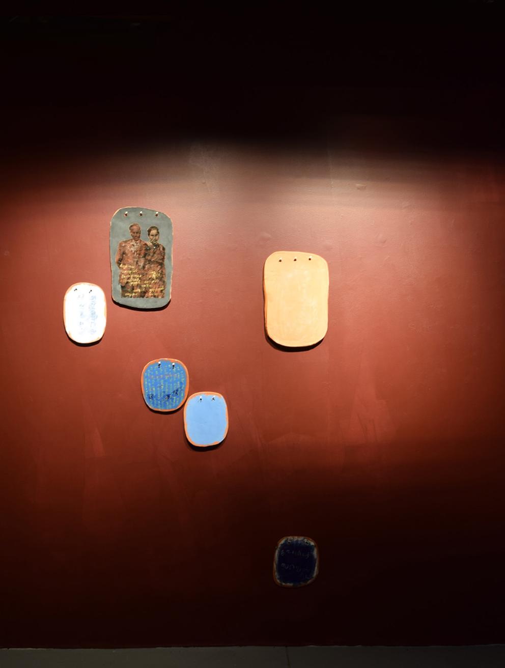 'Cu-Vun-Tar', 2024. Cobalt Glaze on Terracotta