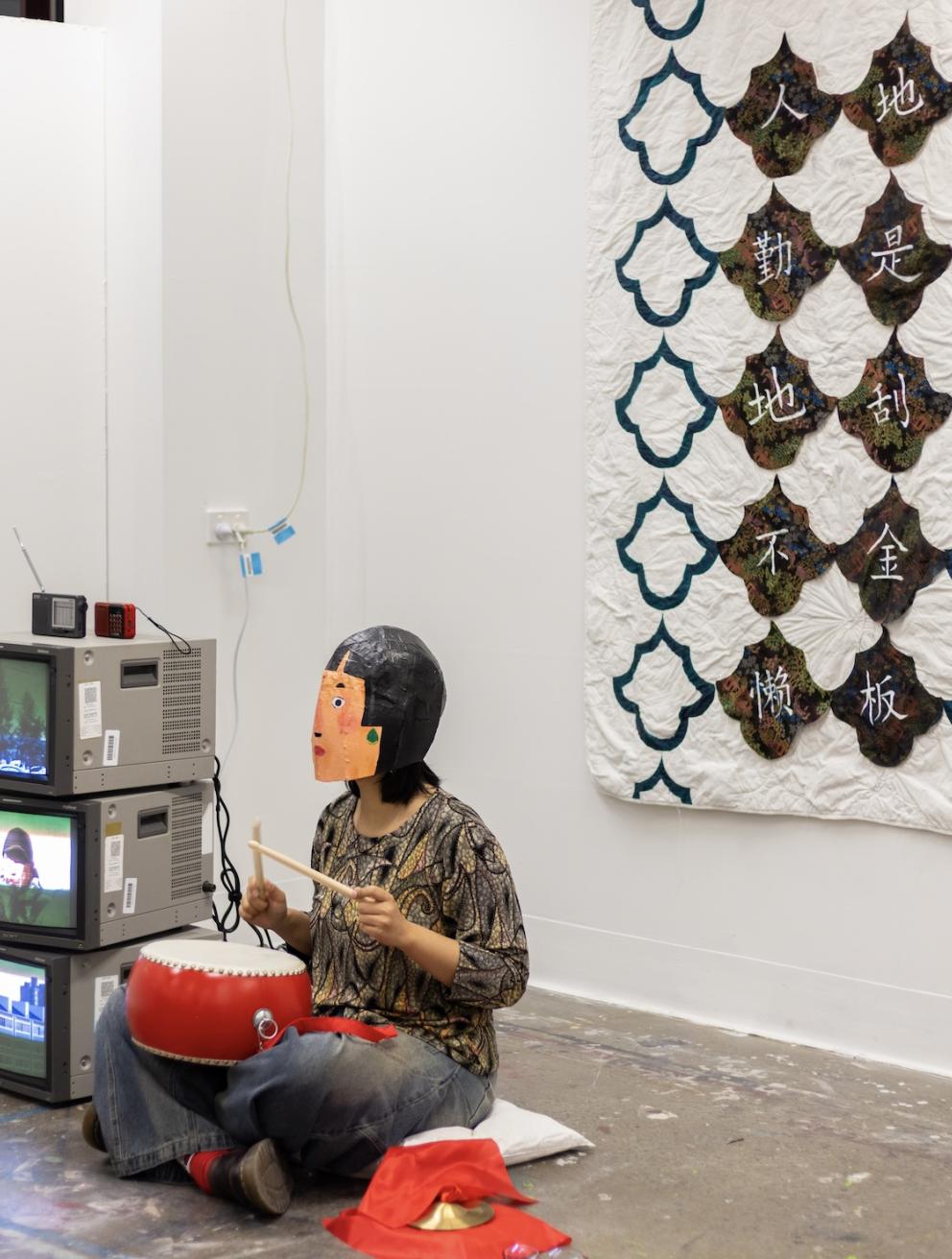 'iwv fén', 2024. Performance, installation, video