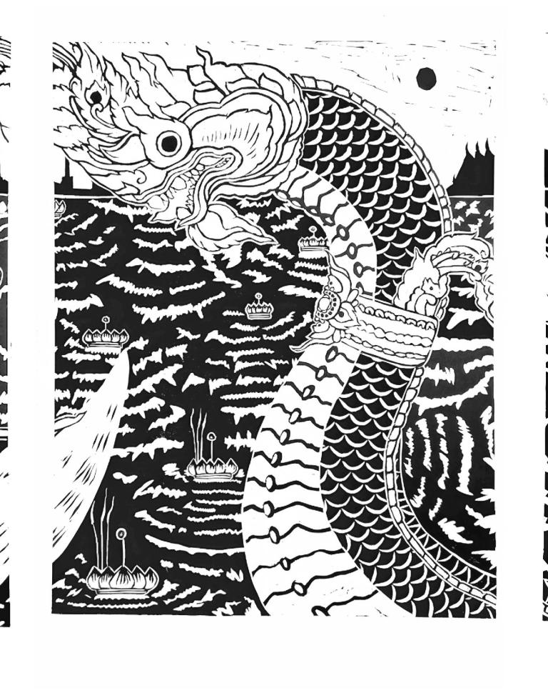 Sawadee, Yôrd-Rák Nak  (Hello, Dear Dragon in English)