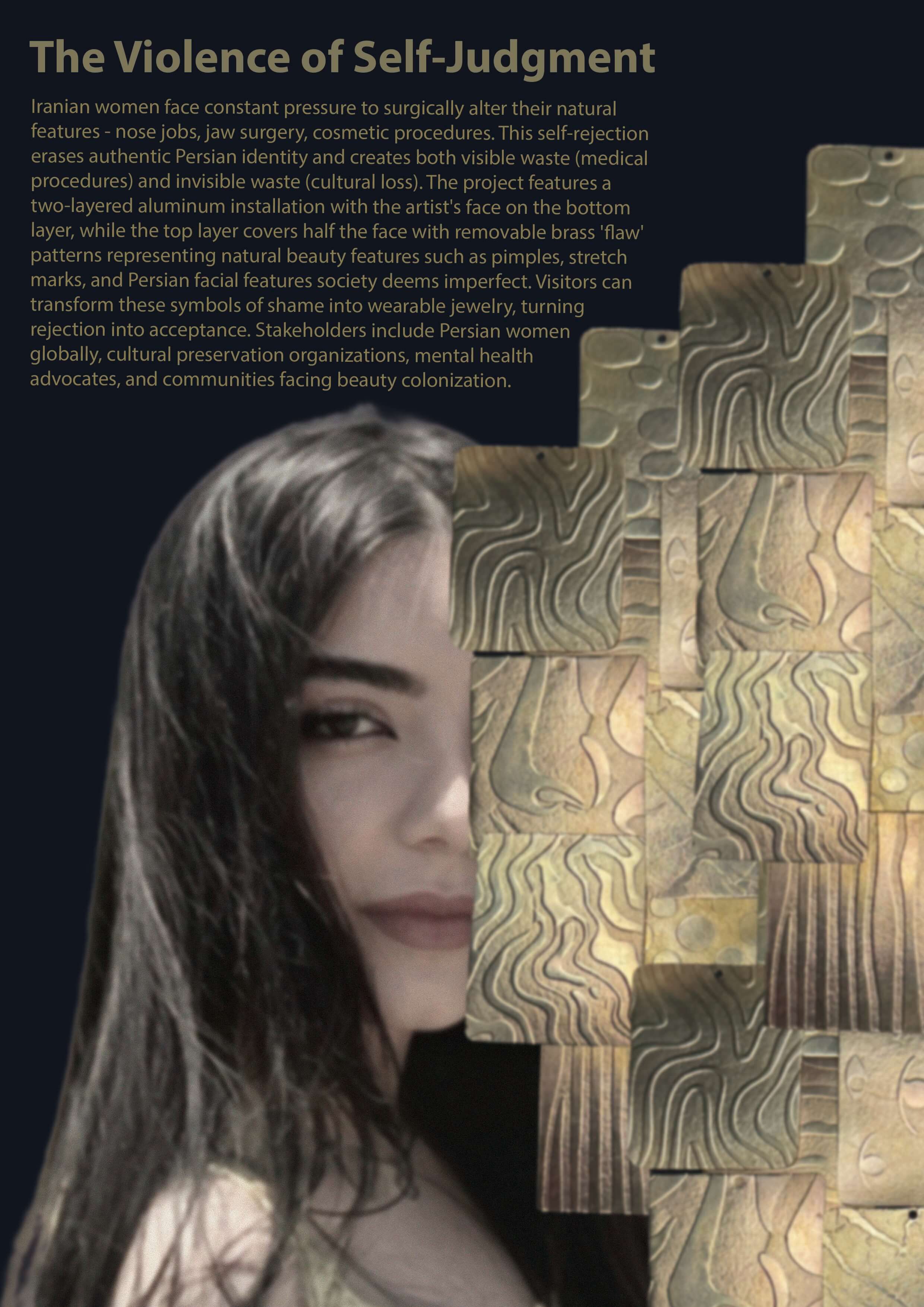 'The Violence of Self-Judgment', 2025. Digital composite;  aluminum installation with brass patterns